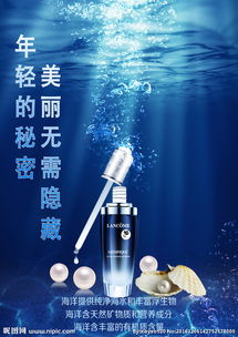 化妝品與家用電器 現代家庭的美麗與便利雙重奏