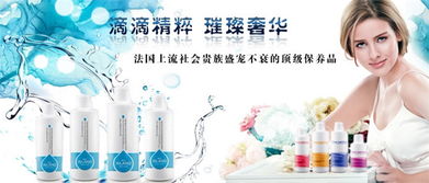 施薇莉化妝品產品與店鋪裝修圖片賞析，兼談家用電器選購之道