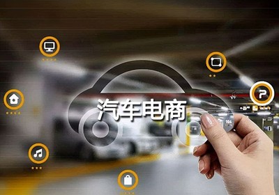 騰訊汽車電商投資布局 途虎、人人車、車好多背后的計算機技術引擎